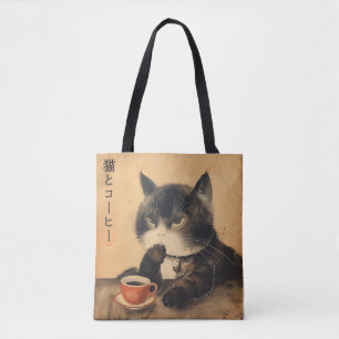 Bolsa Tote Vintage Japan art gatinho com uma xícara de café