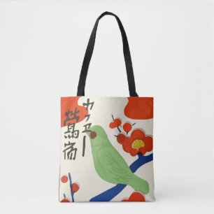 Bolsa Tote Vintage japanese matchbox (Japão)