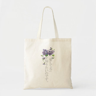 Bolsa Tote Viole Evergarden Classic