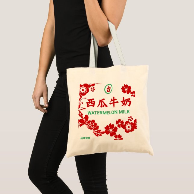 Bolsa Tote WATERMELON MILK Tote Bag (Frente (produto))