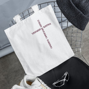 Bolsa Tote Yahweh Rapha Jireh Cristão
