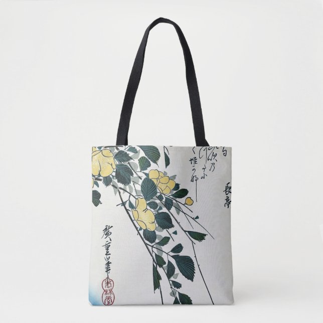 Bolsa Tote Yamabuki e Rã, Hiroshige, Ukiyo-e (Frente)