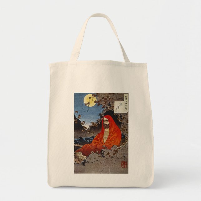 Bolsa Tote Yoshitoshi: Homem santamente (Frente)