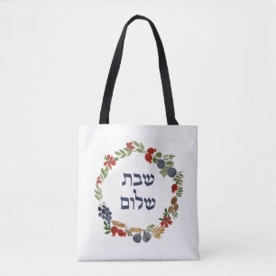 Bolsa Tote Yudit Shabbat Bag