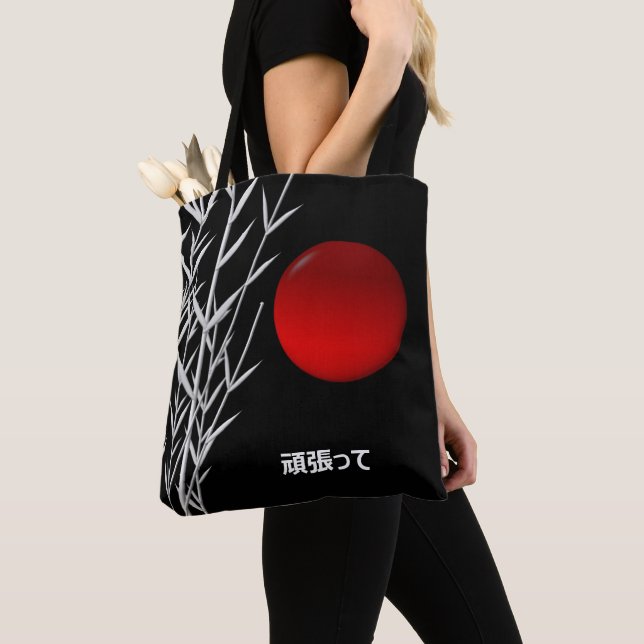 Bolsa Tote Zen Art, boa sorte, personalizado (Close Up)