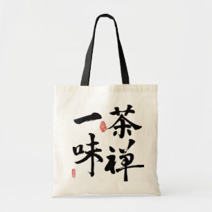 Bolsa Tote Zen e Tea têm um sabor/ estilo de vida Zen