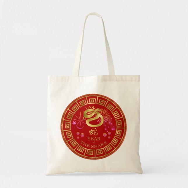 Bolsa Tote Zodiac Cobra vermelho/Dourado ID542 chinês (Frente)