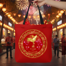Bolsa Tote Zodiac Rooster Red/Dourado ID542 chinês
