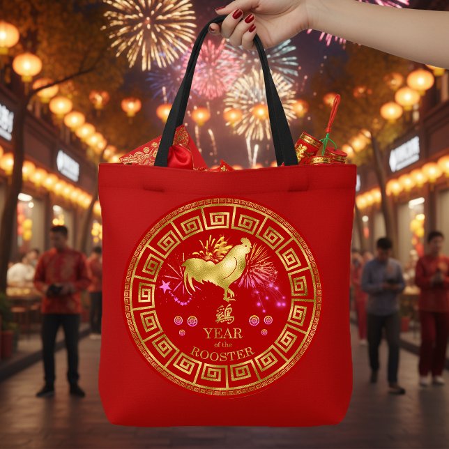 Bolsa Tote Zodiac Rooster Red/Dourado ID542 chinês (Criador carregado)