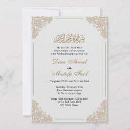 Bom convite para casamento muçulmano