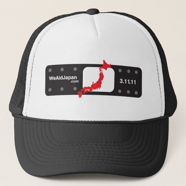 Boné バンドエイド帽子黒 Bandaid do preto do chapéu (Frente)