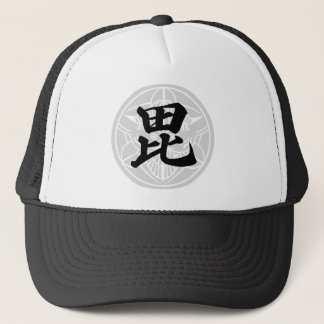 BONÉ 日本の戦国武将 上杉謙信 毘