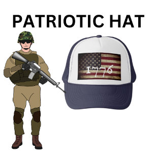 Boné 1776 Chapéu Patriótico de Caminhoneiro da Bandeira