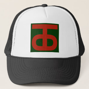 Boné 90th Infantry Division