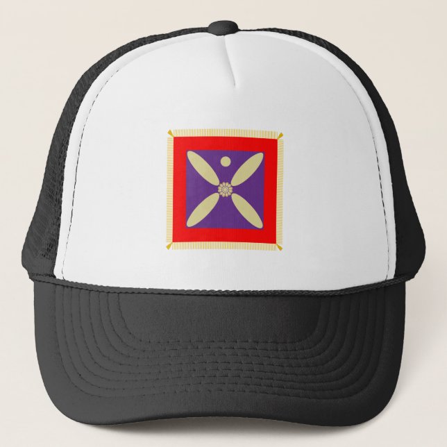 Boné A Bandeira do Império Persa Sassânida (Frente)