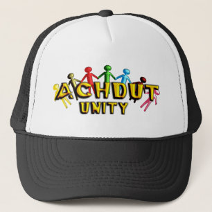 Boné Achdut.png