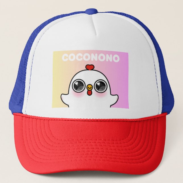 Boné Adorable casquette de dessin animé unique (Frente)