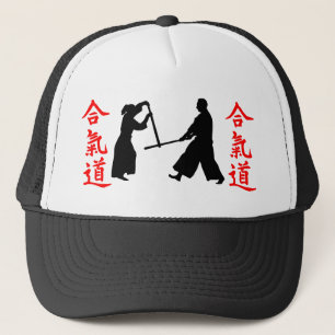 Boné Aikido Silhouette