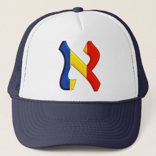 Boné Aleph Rumania.png