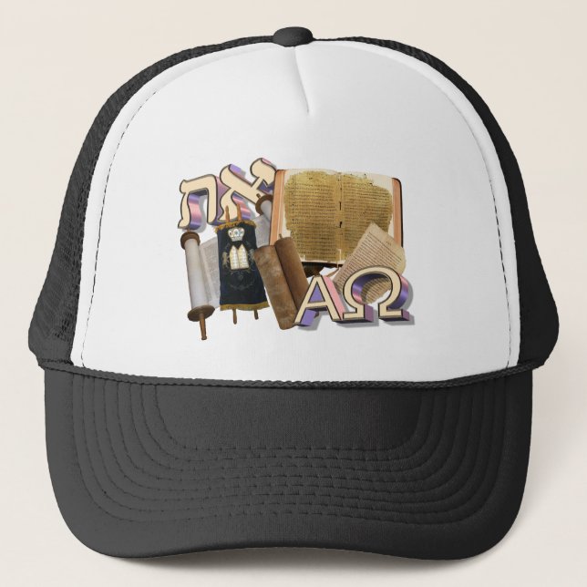 Boné Aleph Tav/Omega alfa (Frente)