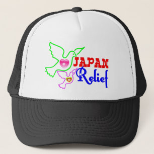 Boné ۞"Alivio do Japão" ۞