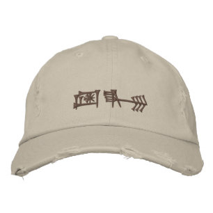 Boné Amagi (liberdade) Bordado Hat
