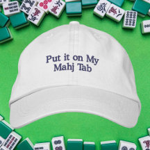 Amante de Mahjong / Coloque na Minha Guia de Mahj