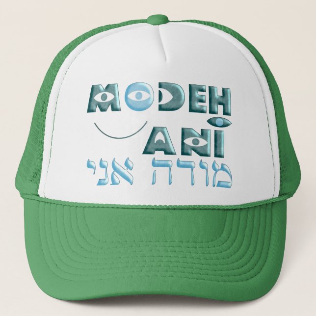 Boné Ani de Modeh (Frente)