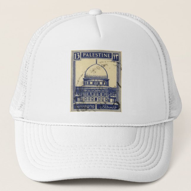 Boné antigo selo palestino 1920_ palestine folklor (Frente)