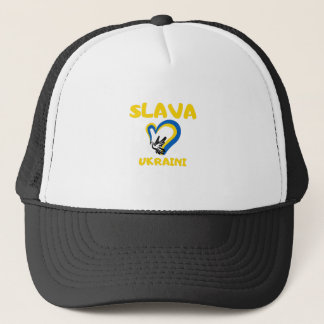 Boné Apoiar a Ucrânia - Glória da Ucrânia Slava