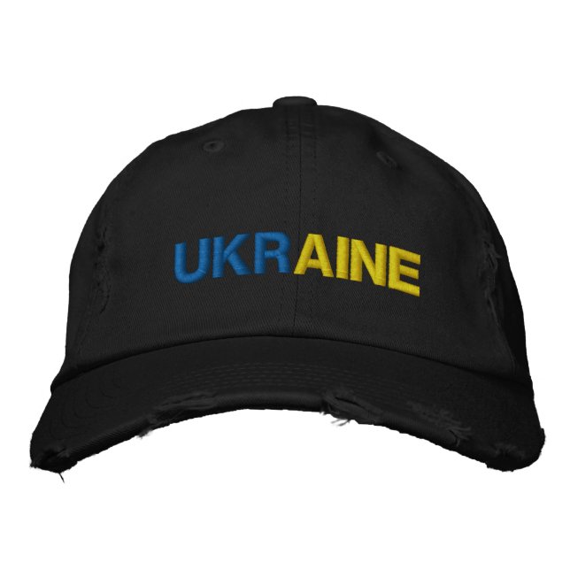 Boné Apoiar Ucrânia Bordado Hat, Bandeira Ucraniana (Frente)