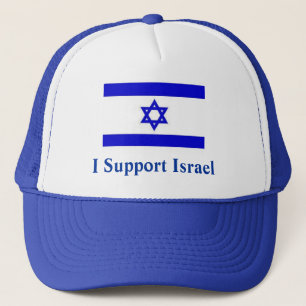 Boné Apoio Israel