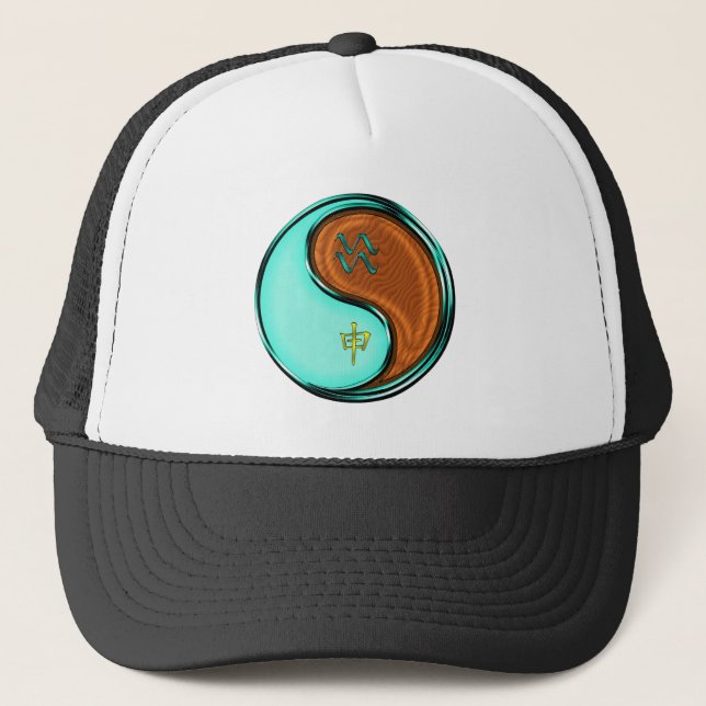 Boné Aquário & Macaco de Madeira (Frente)