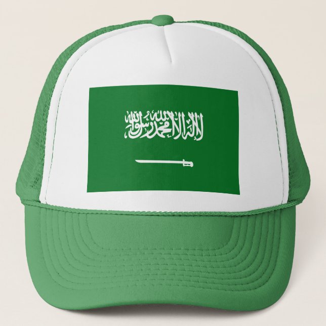 Boné Arábia Saudita - Bandeira Hat (Frente)