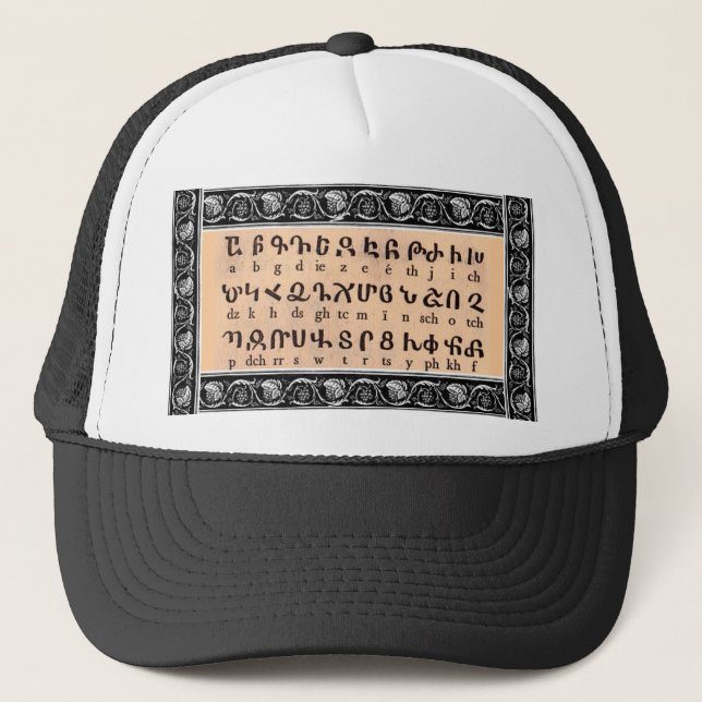 Boné Armênio Alphabet Hat (Frente)