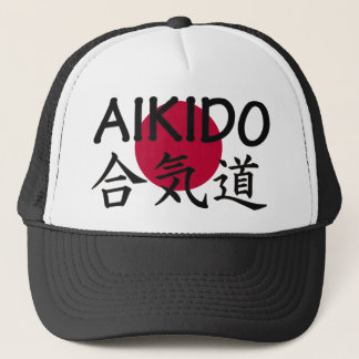Boné Arte marcial do japonês do Aikido