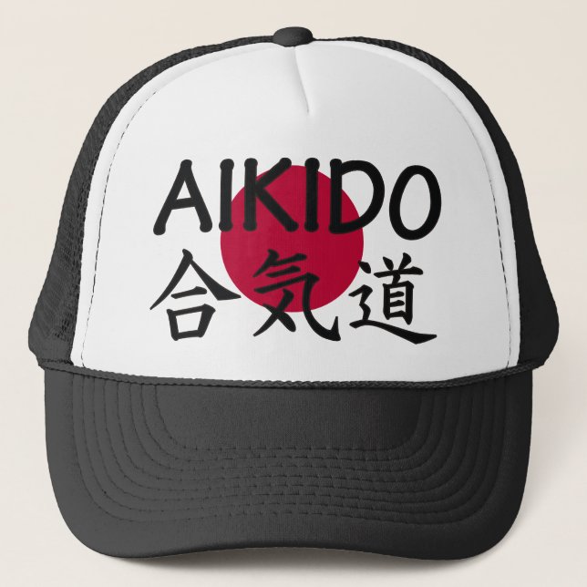 Boné Arte marcial do japonês do Aikido (Frente)