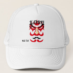 Boné Artística estética japonesa personalizada