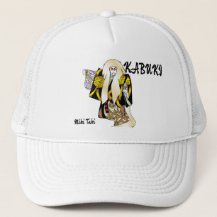 Boné Artística estética japonesa personalizada