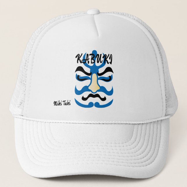 Boné Artística estética japonesa personalizada (Frente)