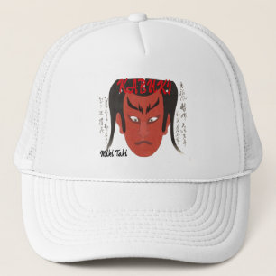 Boné Artística estética japonesa personalizada