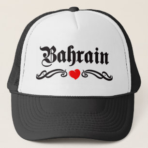 Boné Bahrein