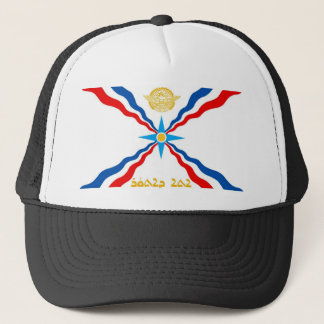 BONÉ BANDEIRA ASSYRIAN