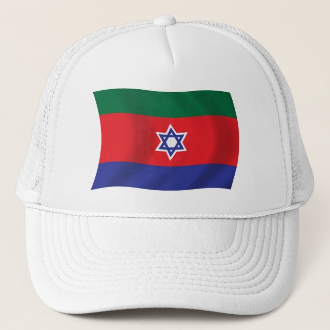 Boné Bandeira Bnei Menashe Chapéu (Frente)