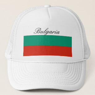 Boné Bandeira da Bulgária ou da Bulgária