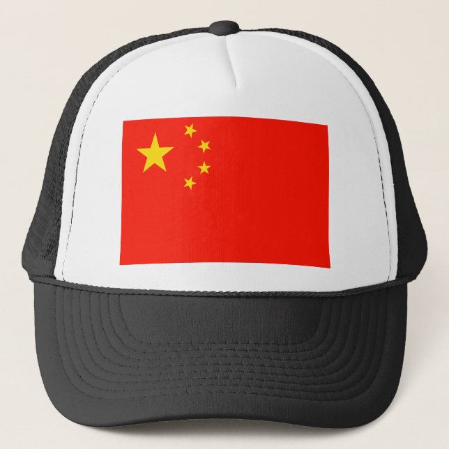 Boné Bandeira da China - Alta Qualidade (Frente)