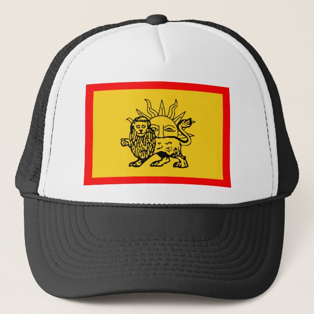 Boné Bandeira da dinastia de Afsharid (1736-1747) (Frente)
