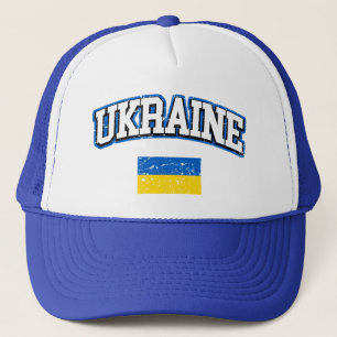 Boné Bandeira da Ucrânia