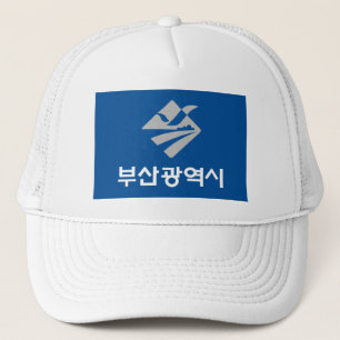 Boné Bandeira de Busan (Coreia do Sul)