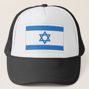 Boné Bandeira de Israel